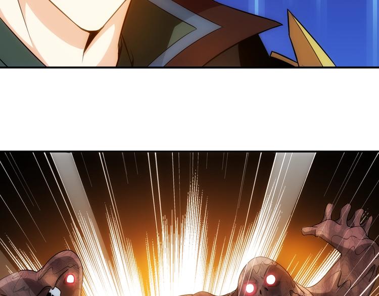 第45话 吵架高手？！34