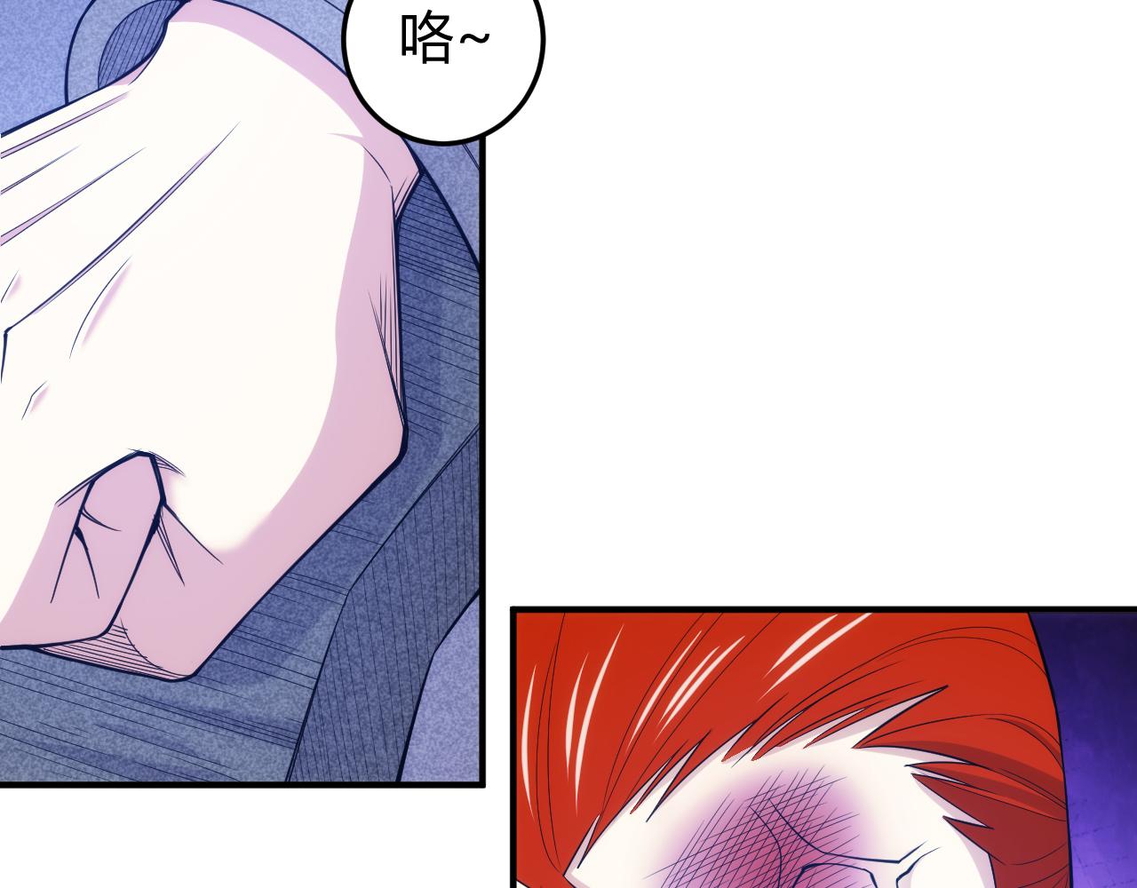 第272话 飓风营救24