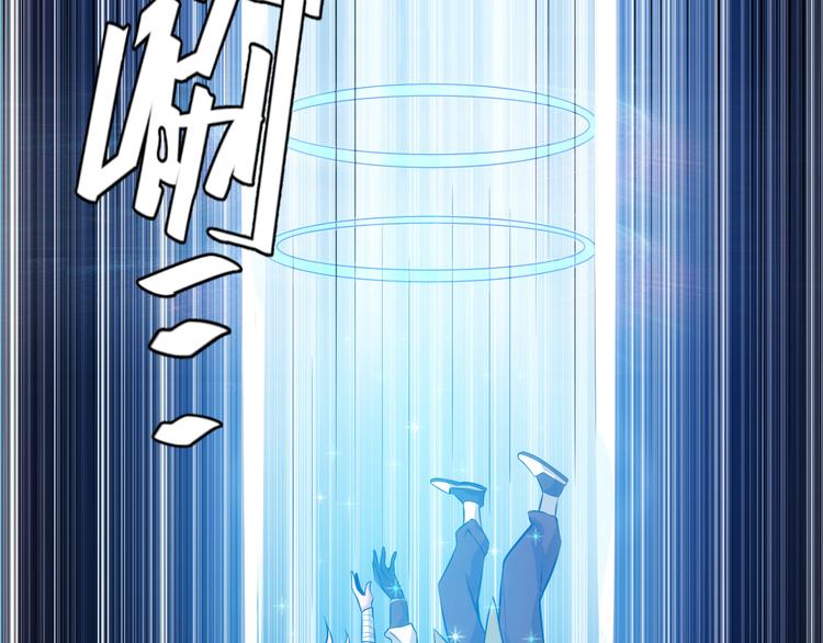 第13话 又是你们！88