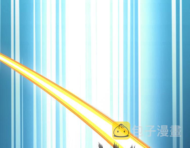 第37话 神秘商人！53