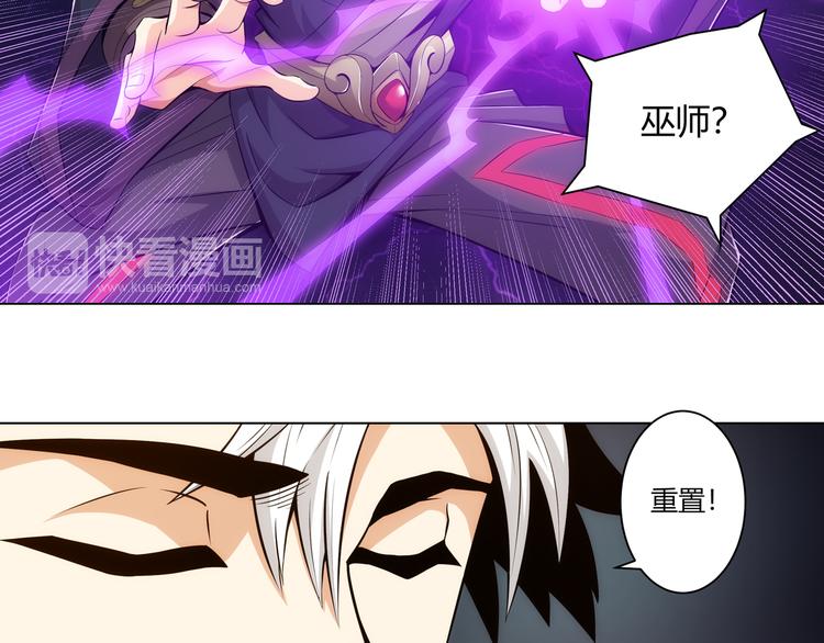 第4话 我全都要！30