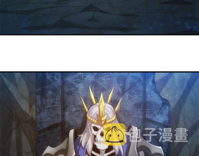 第145话 龙族秘宝110