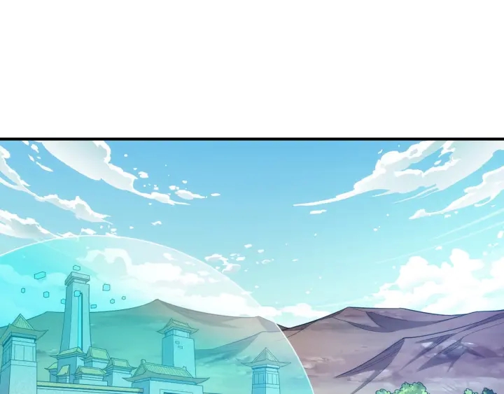 第227话 附魔对抗56