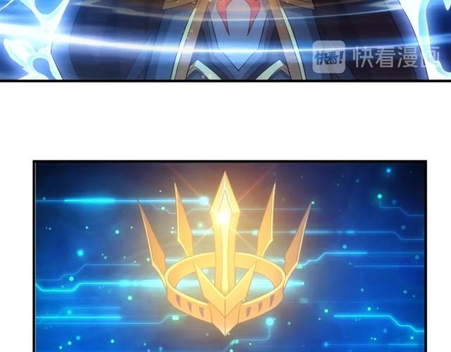 第145话 龙族秘宝138