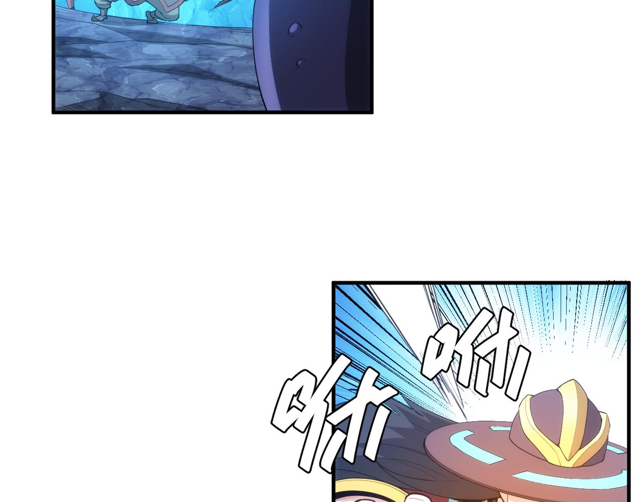 第246话 破甲23