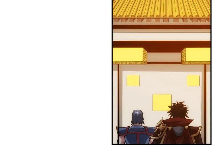 第63话 饲养神兽70