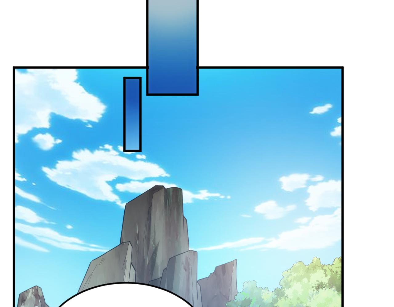 第238话 血染成河9