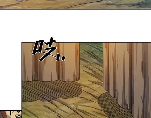 第79话 一个能打的都没有10