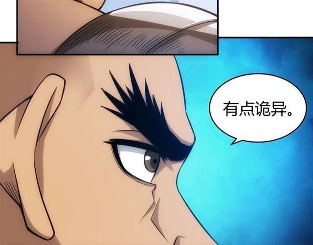 第78话 好久不见12