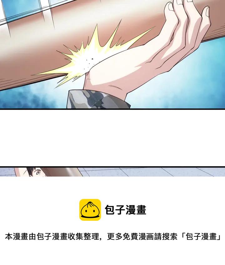 第187话 遗书14