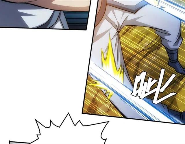 第81话 少爷！25