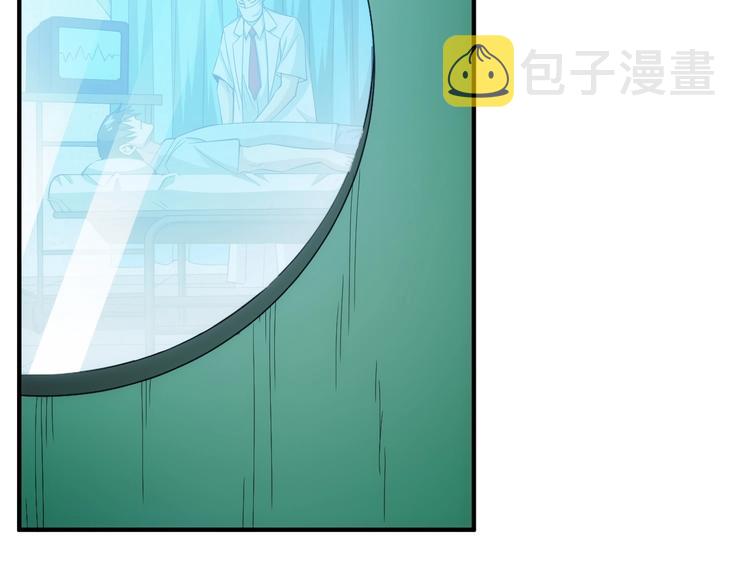 第186话 龙的传人！23