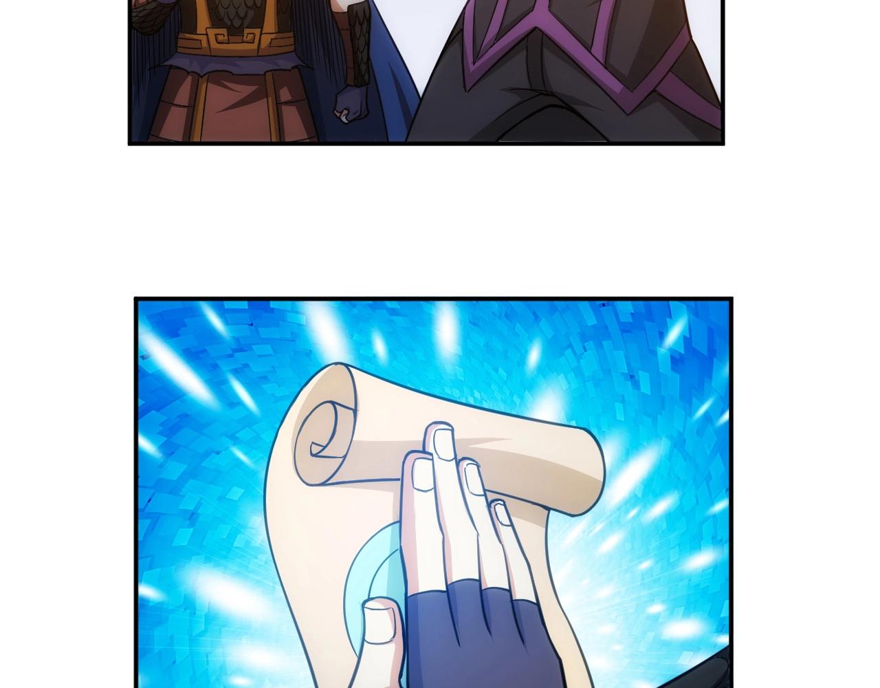 第76话 一个普通玩家！21
