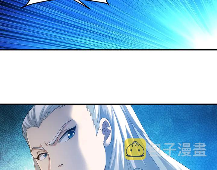 第158话 纪元诈骗？！24