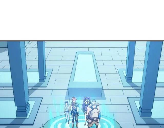 第94话 石壁上的文字64