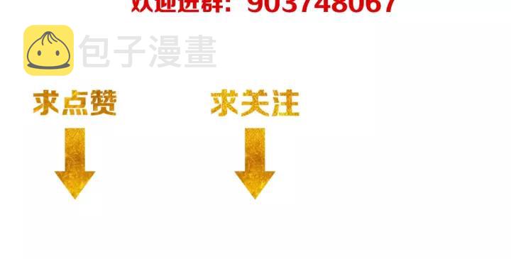 第137话 唐国君主98