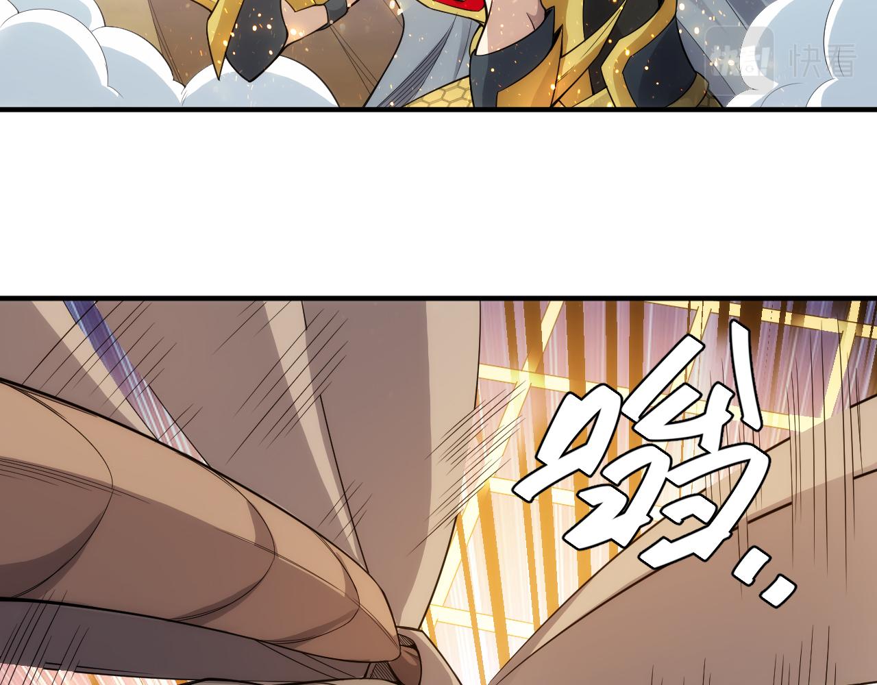 第261话 天罗牢笼阵45