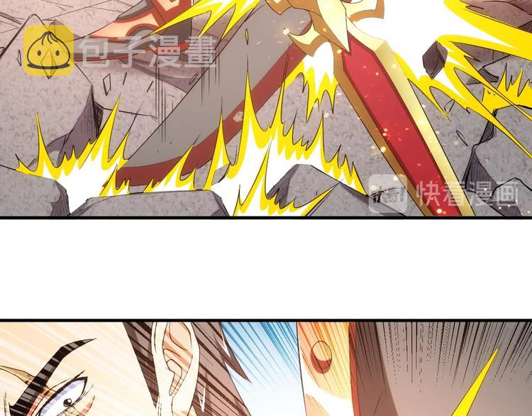 第162话 节节败退？！12
