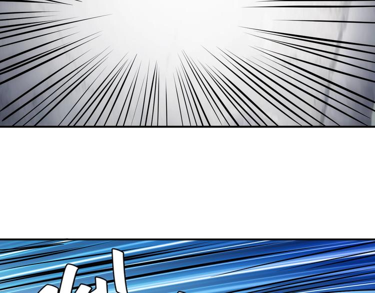 第40话 逮虾户！50