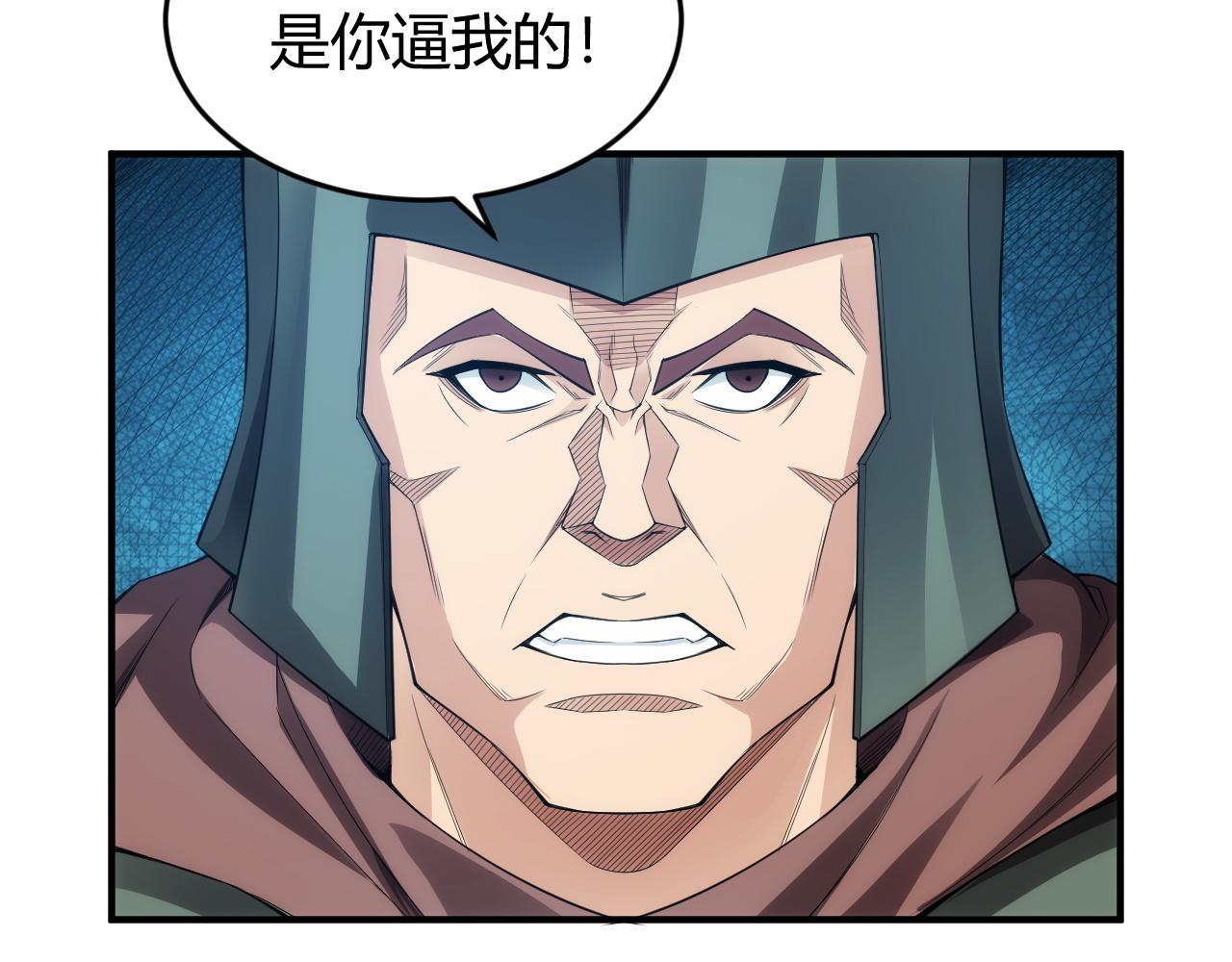 第251话 嗜血猎手8