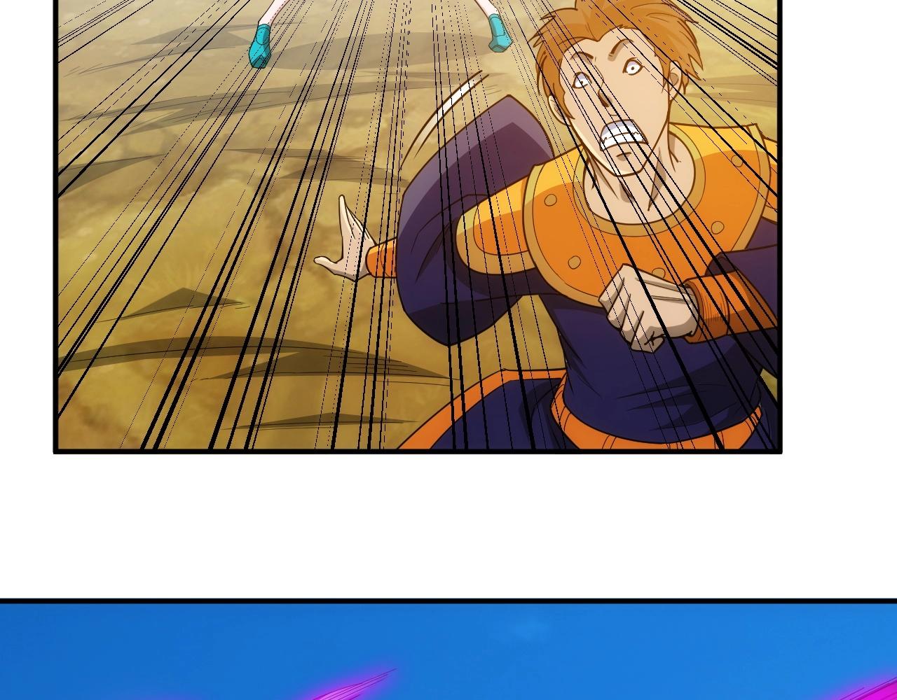第131话 钱买不到实力？！14