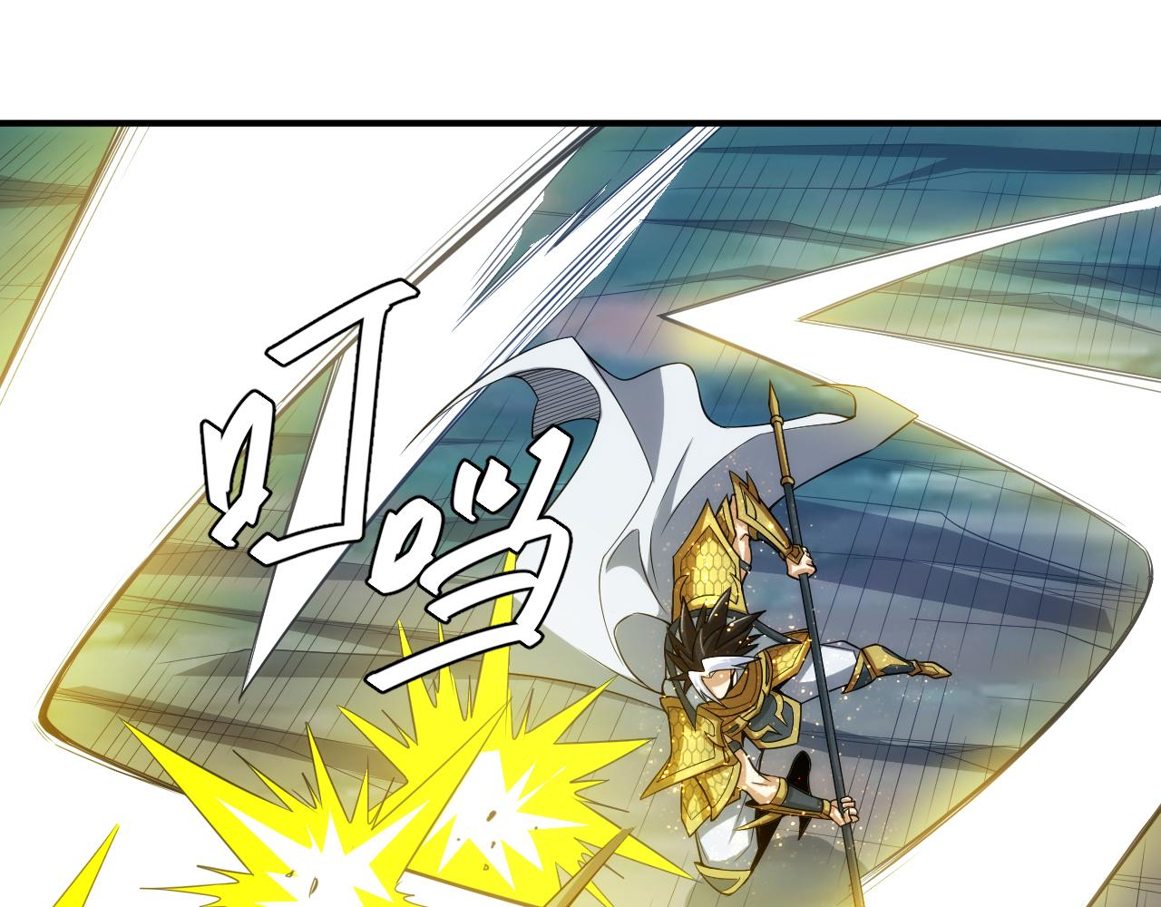 第260话 将计就计71