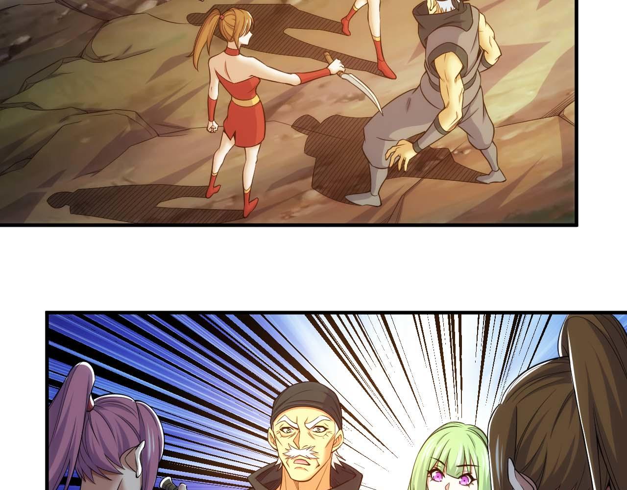 第283话 无心药师65