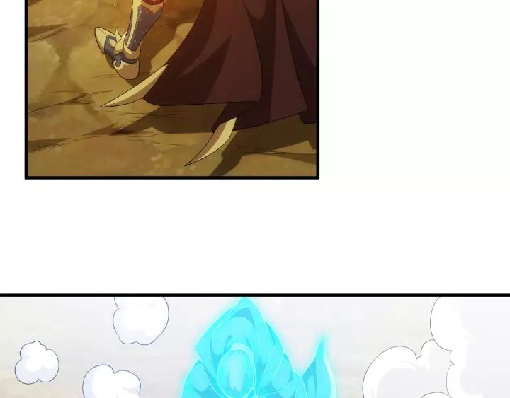 第133话 釜底抽薪82