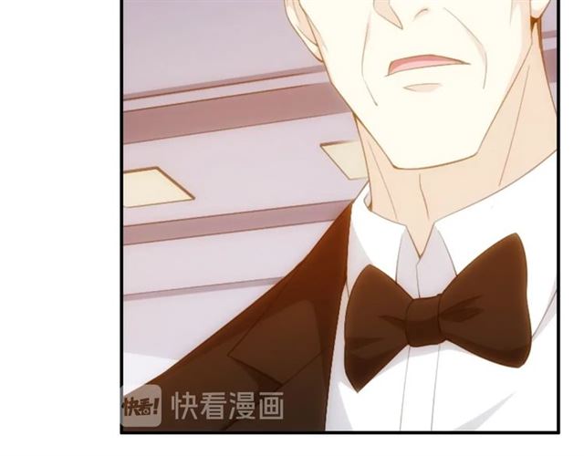 第141话 奇怪任务？！41