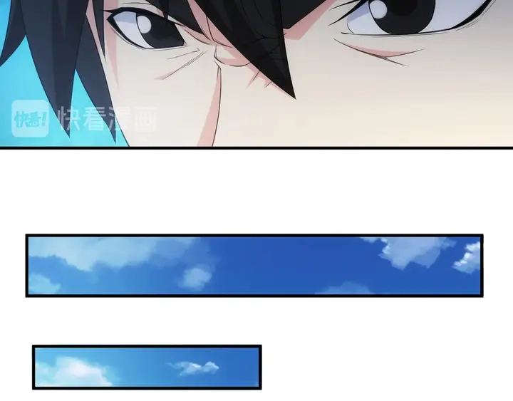 第167话 绝不屈服！54