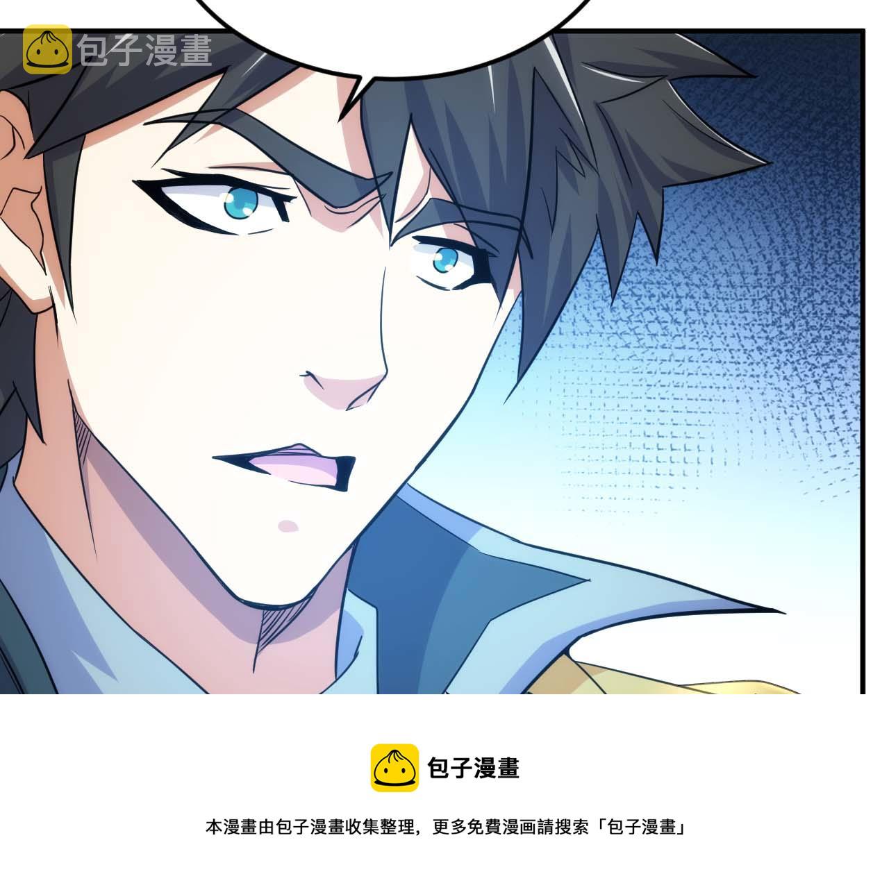 第297话 慈悲之心64
