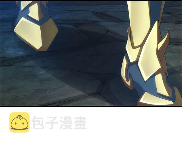 第145话 龙族秘宝102