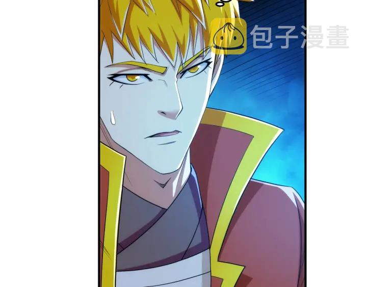 第229话 倒计时？！34
