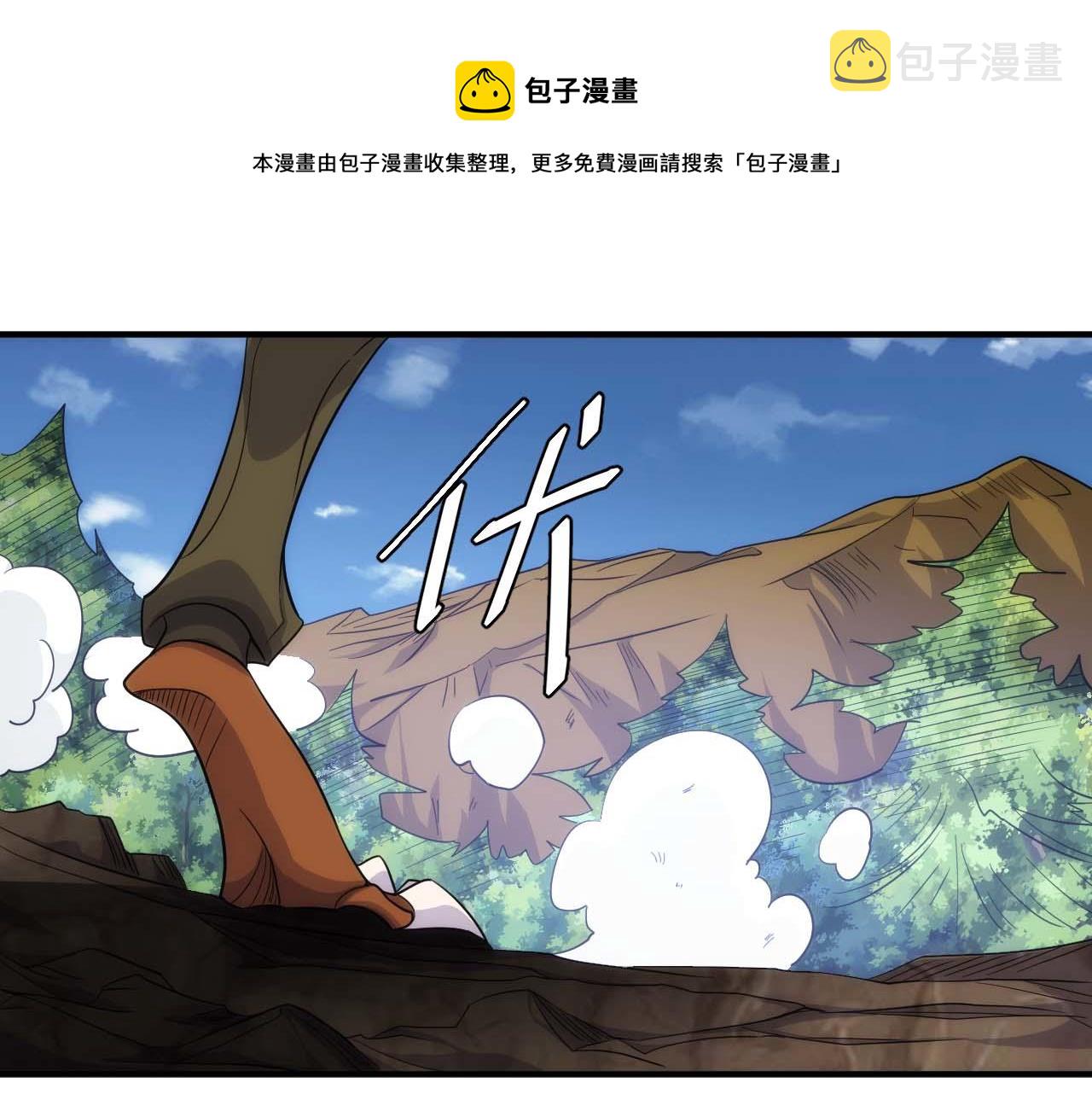 第299话 “幸运人士”10