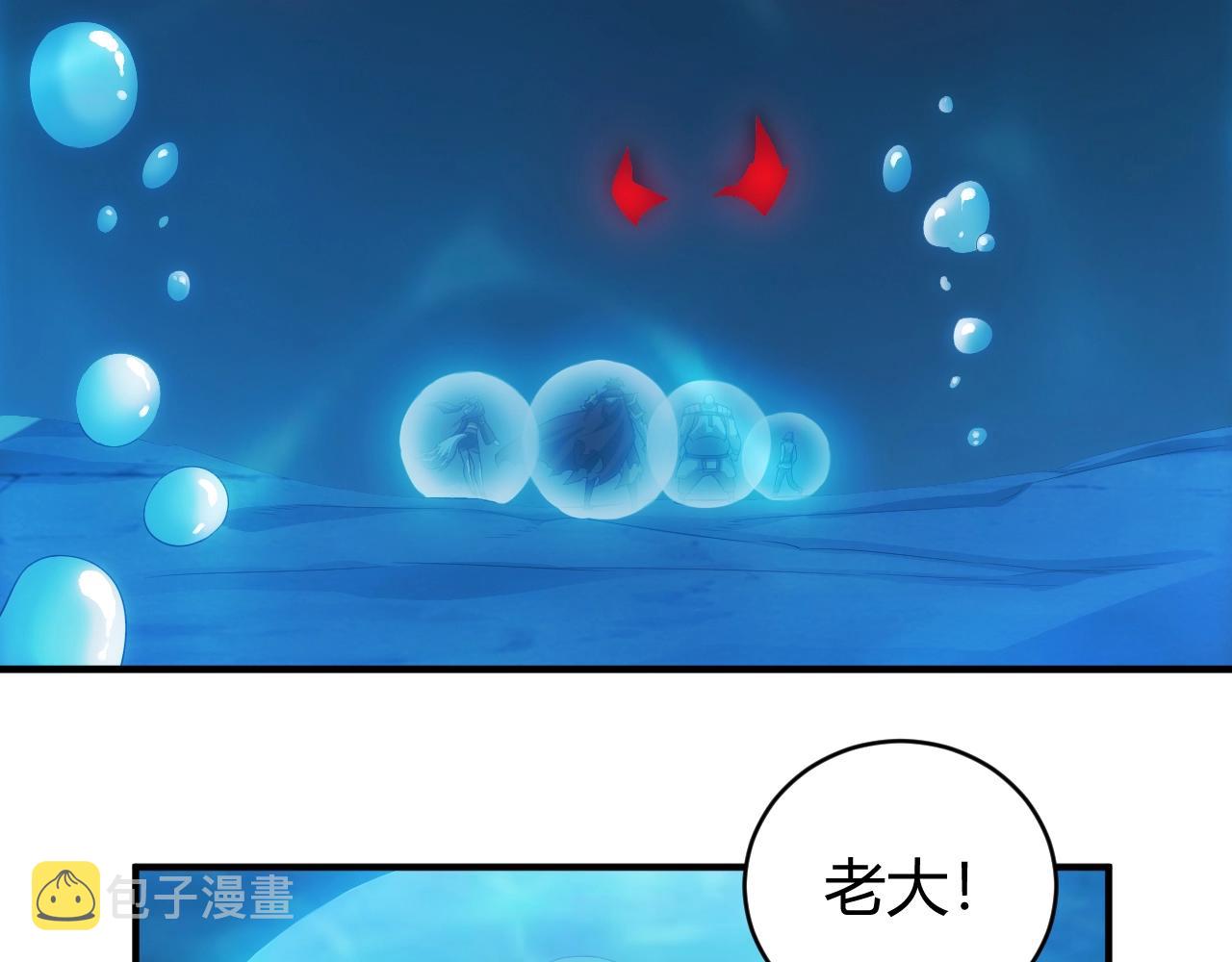 第98话 海上激战126