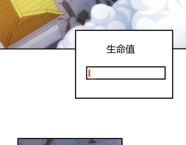 第139话 招财猫！55