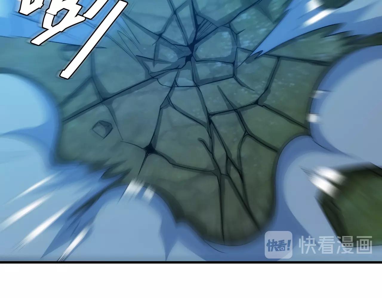 第101话 战场老YB77