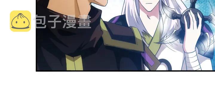 第105话 以前我没得选36