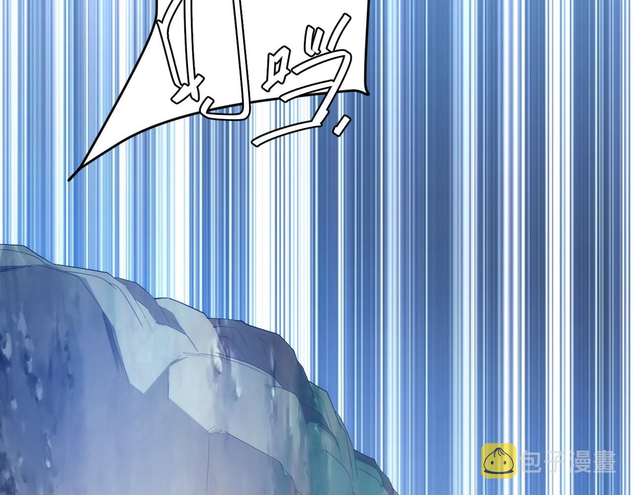 第253话 龙族皇女11