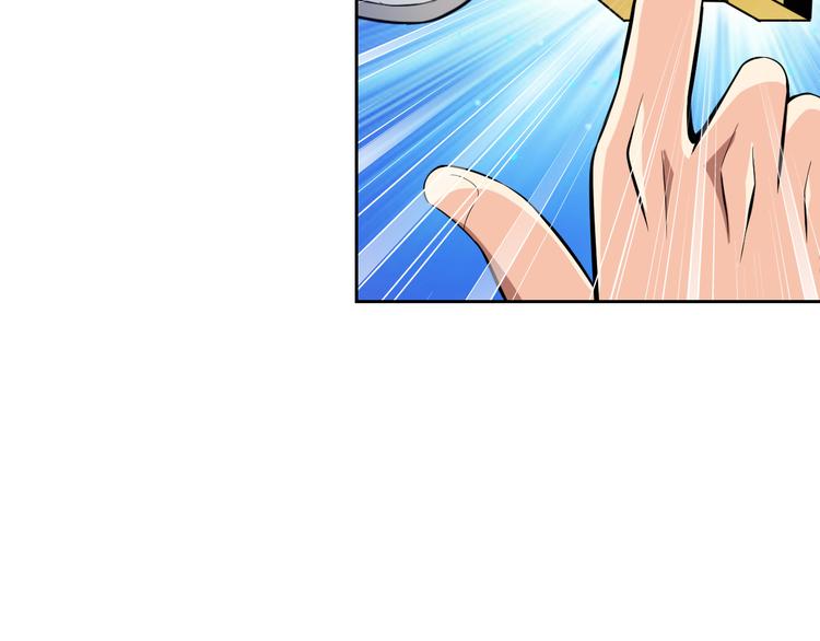 第4话 我全都要！57