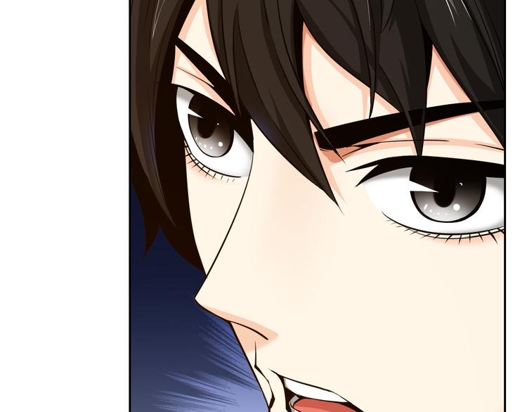 第2话 充值也好累呀！17