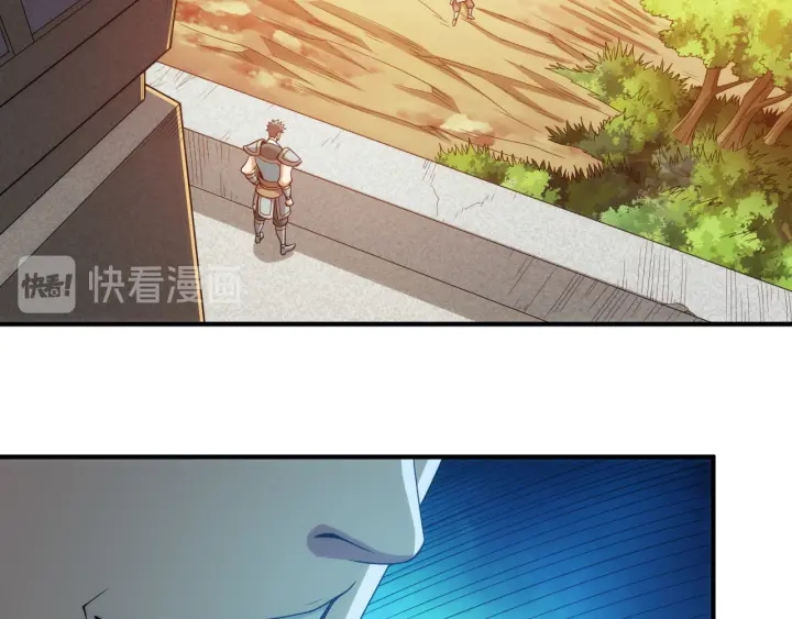 第228话 反目成仇37