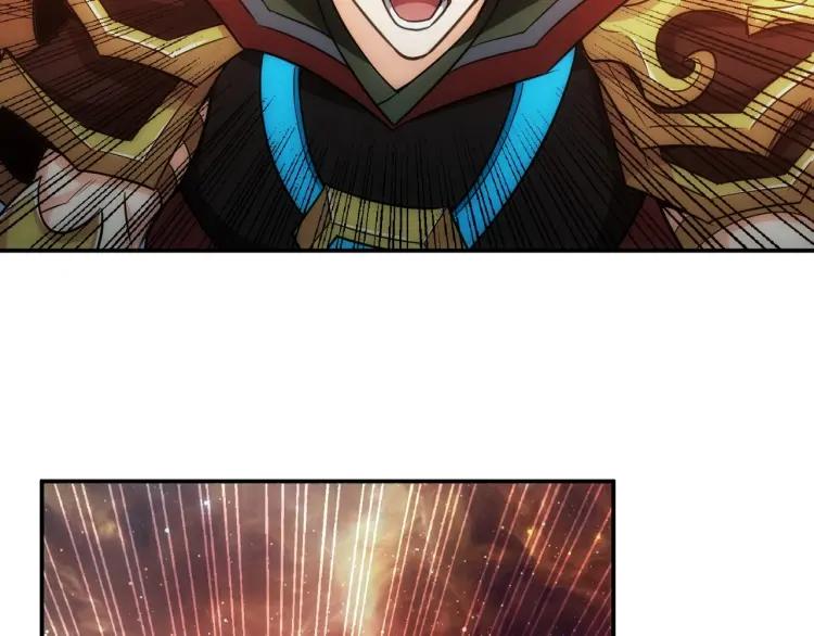 第69话 不能氪金就是弱鸡？12