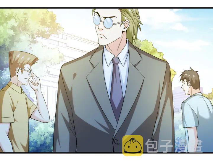 第188话 未来药剂！25