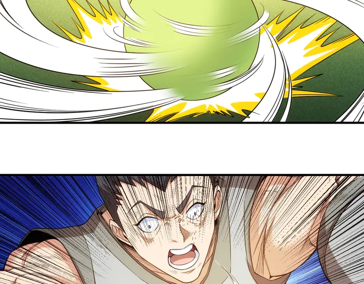 第213话 再战锁妖塔86