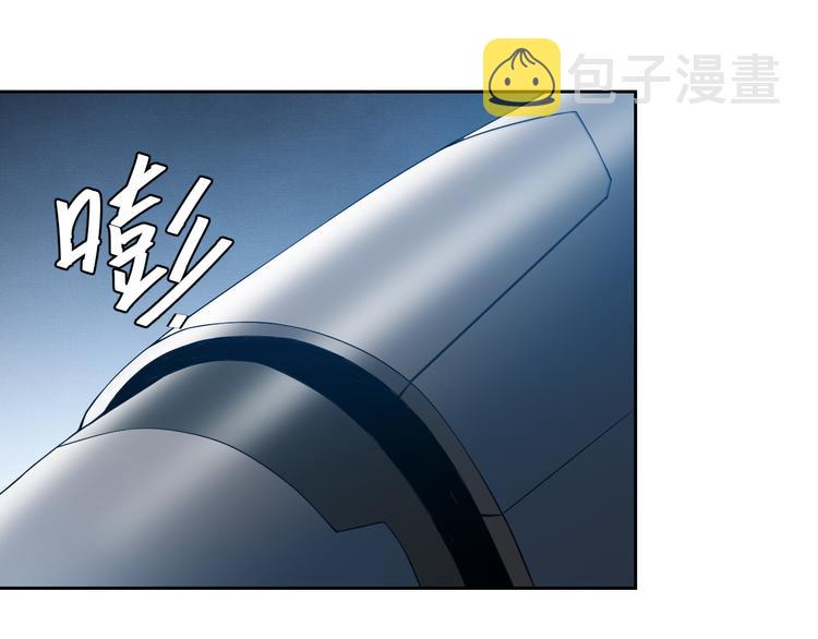 第3话 300亿达成！24