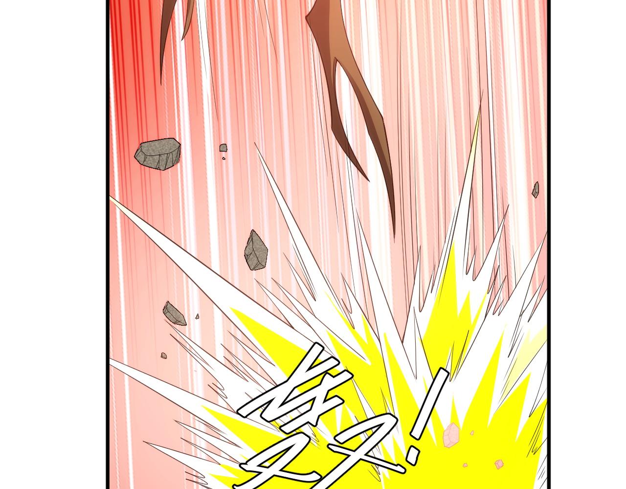 第251话 嗜血猎手80