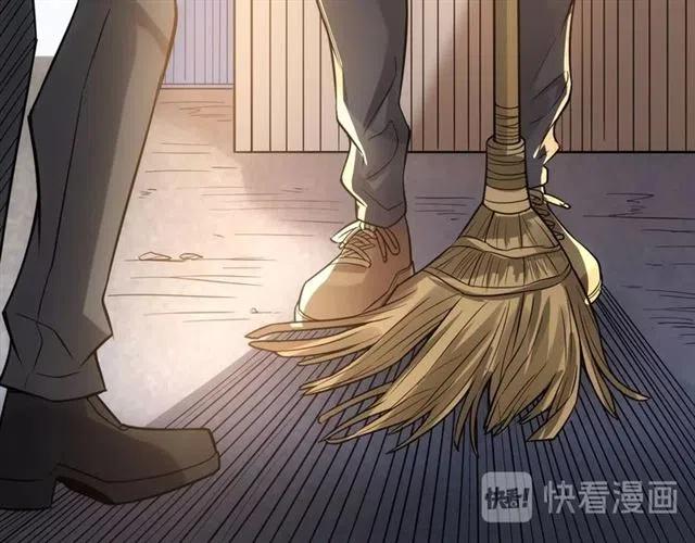 第85话 是我，楚易28