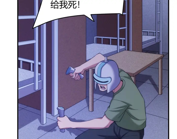 第230话 抵御虚空之门17