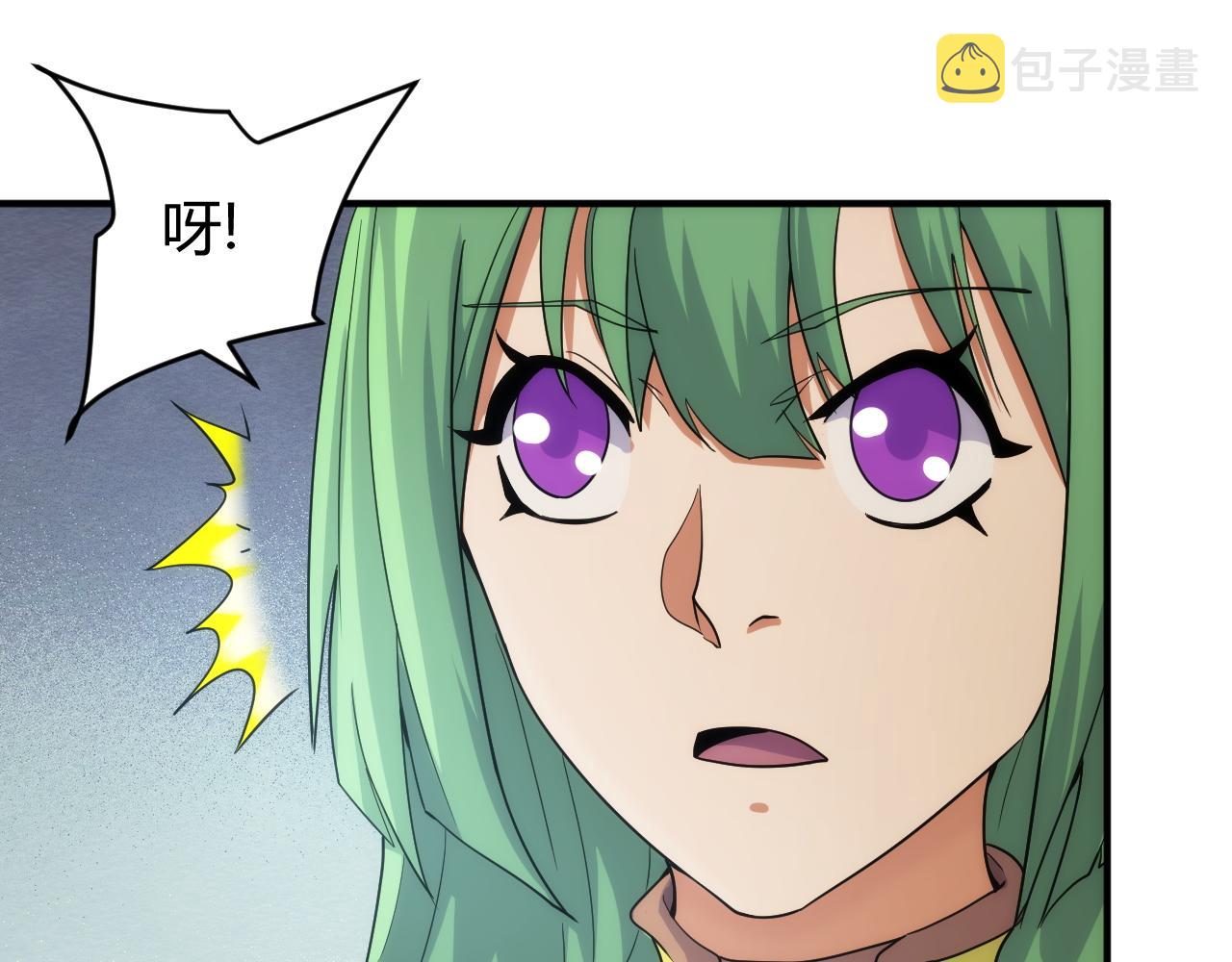 第307话 越级通关85